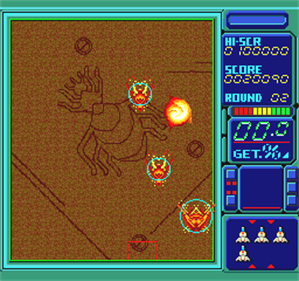 Volfied - Screenshot - Gameplay Image