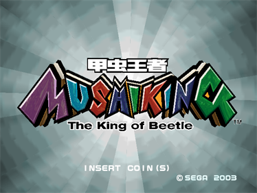 Mushiking The King Of Beetle - Screenshot - Game Title Image