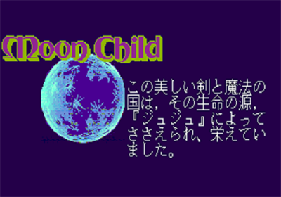 Moon Child - Screenshot - Game Title Image