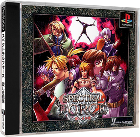 Spectral Force Lovely Wickedness - Box - 3D Image