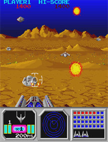 Arcade Archives SENJYO - Screenshot - Gameplay Image