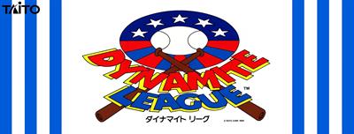 Dynamite League - Arcade - Marquee Image