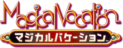 Magical Vacation - Clear Logo Image