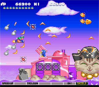 Gokujou Parodius - Screenshot - Gameplay Image