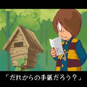 GeGeGe no Kitarou: Fukkatsu! Tenma Daiou - Screenshot - Gameplay Image