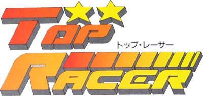 Top Gear - Clear Logo Image