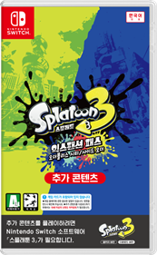 Splatoon 3: Expansion Pass - Box - Front Image