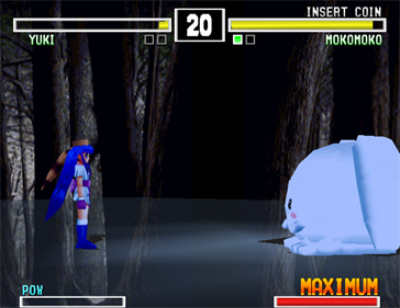 Lightning Legend: Daigo no Daibouken - Screenshot - Gameplay Image
