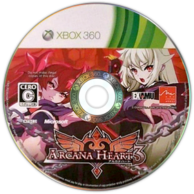 Arcana Heart 3 - Disc Image