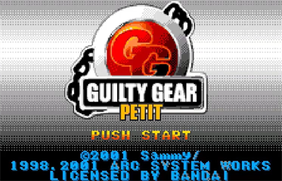Guilty Gear Petit - Screenshot - Game Title Image