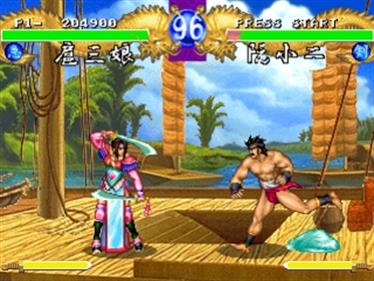 Suiko Enbu: Outlaws of the Lost Dynasty - Screenshot - Gameplay Image