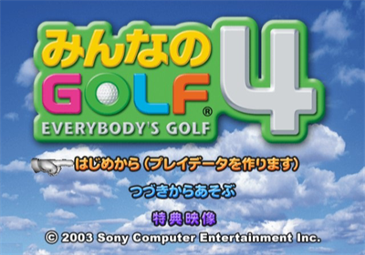 Hot Shots Golf: Fore! - Screenshot - Game Title Image