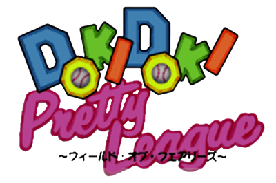 Doki Doki Pretty League - Clear Logo Image