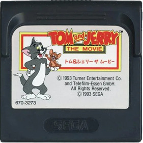 Tom and Jerry: The Movie - Cart - Front Image