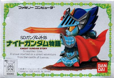 SD Gundam Gaiden: Knight Gundam Monogatari - Box - Front Image