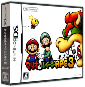 Mario & Luigi: Bowser's Inside Story - Box - 3D Image