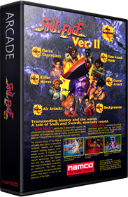 Soul Edge Ver. II - Box - 3D Image