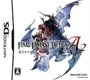 Final Fantasy Tactics A2: Grimoire of the Rift - Box - Front Image