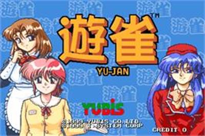 Yu-Jan - Screenshot - Game Title Image