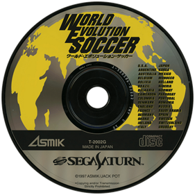World Evolution Soccer - Disc Image