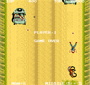 Battle Lane! Vol. 5 - Screenshot - Game Over Image