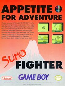 Sumo Fighter - Advertisement Flyer - Front Image
