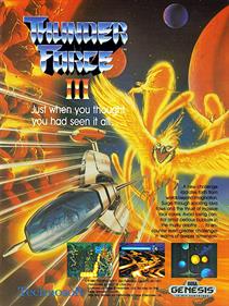 Thunder Force III - Advertisement Flyer - Front Image
