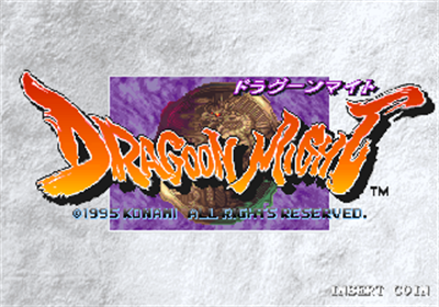 Dragoon Might - Screenshot - Game Title Image