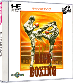 The Kick Boxing - Box - 3D Image