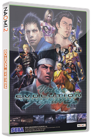 Virtua Fighter 4: Evolution - Box - 3D Image