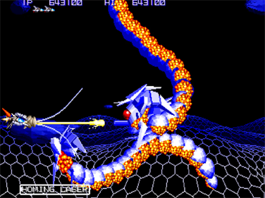 Arcade Archives ORIUS - Screenshot - Gameplay Image