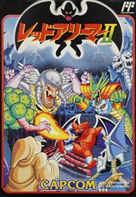 Gargoyle's Quest II - Box - Front Image