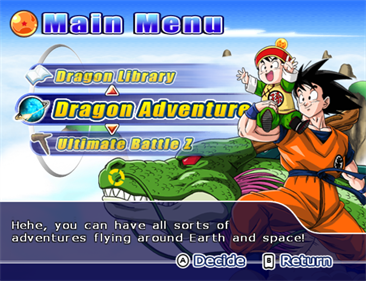 Dragon Ball Z: Budokai Tenkaichi 2 - Screenshot - Game Select Image