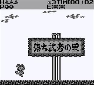 Ponta to Hinako no Chindouchuu: Yuutou Hen - Screenshot - Gameplay Image