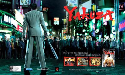 Yakuza - Advertisement Flyer - Front Image
