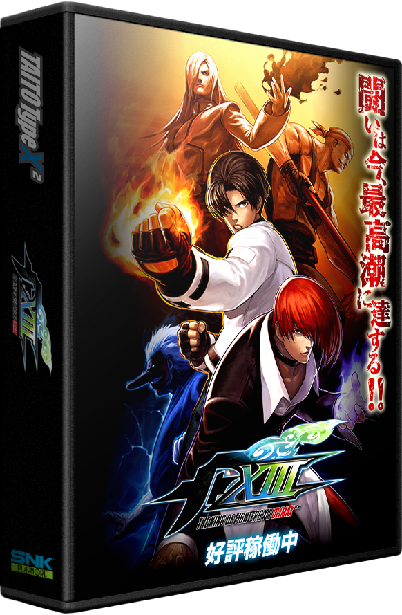 the king of fighters 13 pc
