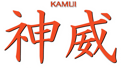 KAMUI - Clear Logo Image