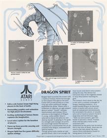 Dragon Spirit - Advertisement Flyer - Front Image