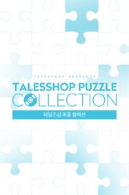 Talesshop Puzzle