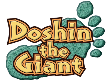 Doshin the Giant - Clear Logo Image