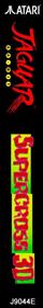SuperCross 3D - Box - Spine Image