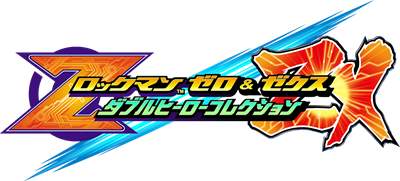 Mega Man Zero/ZX Legacy Collection - Clear Logo Image