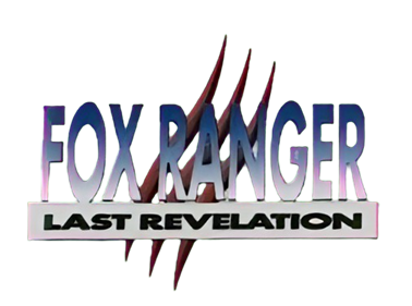 Fox Ranger 3: Last Revelation - Clear Logo Image