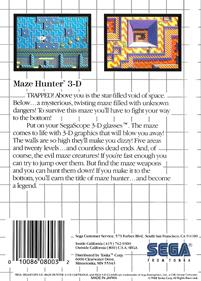 Maze Hunter 3-D - Box - Back Image