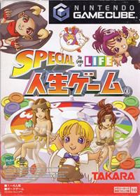 Special Jinsei Game - Box - Front Image