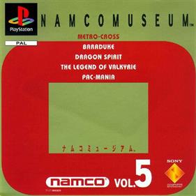 Namco Museum Vol. 5 - Box - Front Image