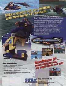 Wave Runner GP - Advertisement Flyer - Back Image