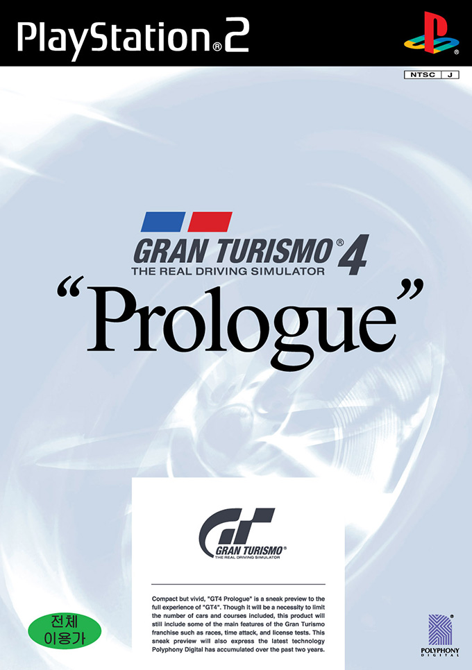 Gran Turismo 4 Prologue Box Shot for PlayStation 2 - GameFAQs