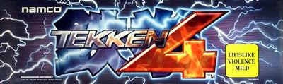 Tekken 4 - Arcade - Marquee Image