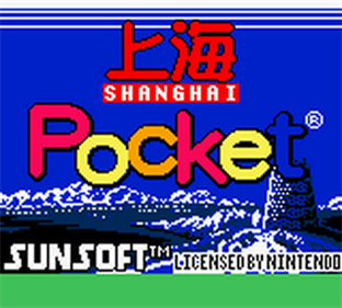 Shanghai Pocket - Screenshot - Game Title Image